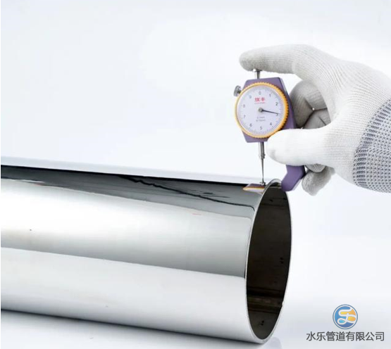 不銹鋼水管標厚
