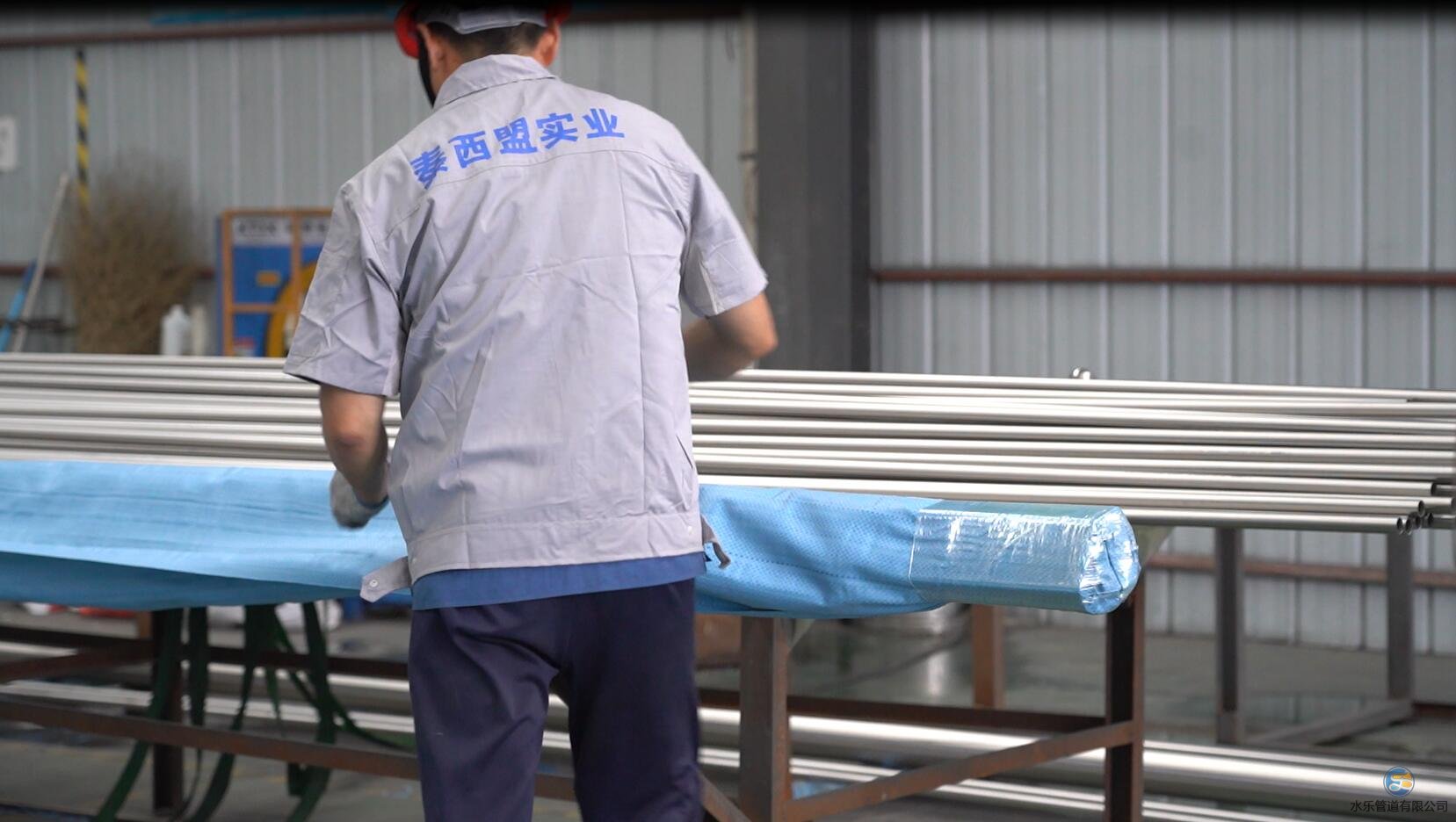 304不銹鋼管保養