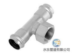 <font color='red'>304</font>不銹鋼給水管如何安裝