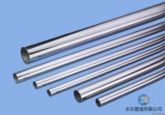 不銹鋼水管的時代來臨，住建部的推薦有何玄機？